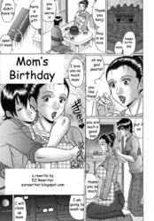 Murasame Masumi Mom’s Birthday Hentai Incest English